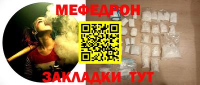 марихуана Анапа