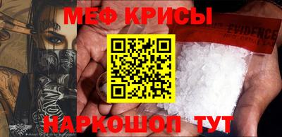 a pvp Ангарск