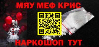 a pvp Ангарск