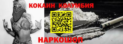 a pvp Ангарск
