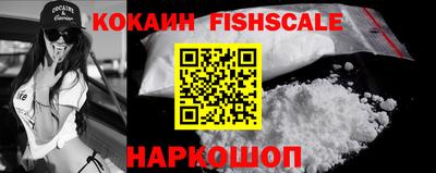 a pvp Ангарск