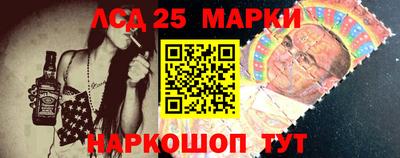 a pvp Ангарск