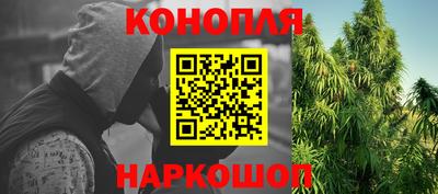 эйфоретик Анжеро-Судженск