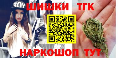 a pvp Ангарск