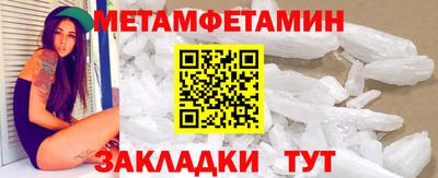 a pvp Ангарск