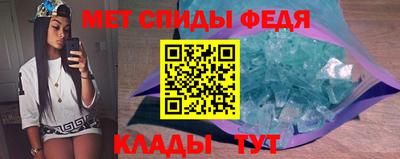 марихуана Анапа