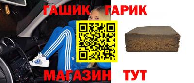 эйфоретик Анжеро-Судженск