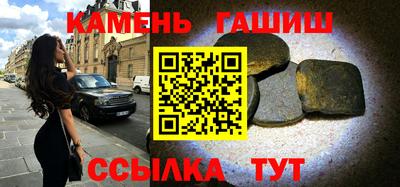 a pvp Ангарск