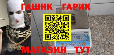 a pvp Ангарск