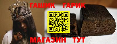 a pvp Ангарск