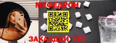 марихуана Анапа