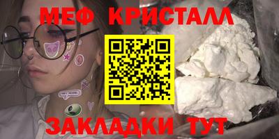 марихуана Анапа